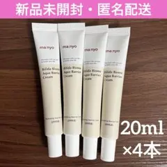 Item thumbnail for item bba61f00-c5c7-41b0-89c7-53d75a8b7104