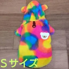 犬服　レインボーカラー　犬冬服フード付Ｓサイズ
