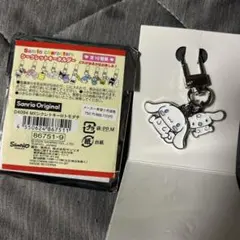 サンリオシークレットキーホルダーシナモロールのサムネイル