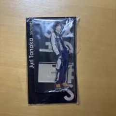 SixTONES 田中樹　アクリルスタンド