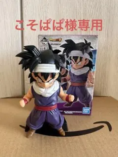 2026年最新】孫悟飯 フィギュア 一番くじの人気アイテム - メルカリ
