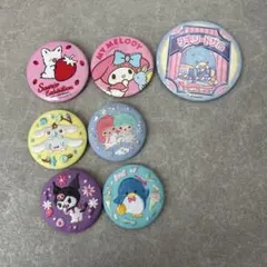 サンリオ　缶バッチセット　刺繍缶バッチ　美品