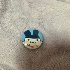 【平成レトロ】キャラクター　缶バッチ ミミッチ たまごっち