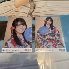 2025年最新】賀喜遥香 浴衣 コンプの人気アイテム - メルカリ