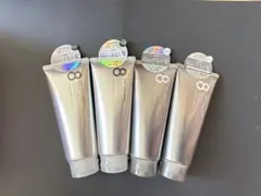 ［入浴剤付き♪］エイトザタラソ　トリートメント　まとめ売り　4本