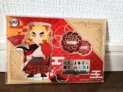 鬼滅の刃 ニジゲンノモリ アクリルスタンド 煉獄杏寿郎