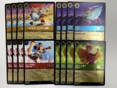 ディズニーロルカナ プロモ 大いなるアズライト ミニーマウス 各種4枚セット