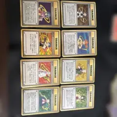 旧裏　トレーナー　ジムリーダーセット