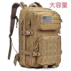 リュック リュックサック 大容量 登山 リュック 登山用リュック アウトドア　ア