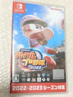 パワプロ2022 Nintendo Switchのサムネイル