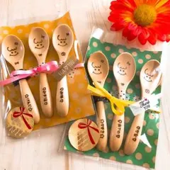 すい様＊確認用カトラリー