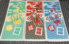 Item thumbnail for item 8ffe5164-4112-4aca-91e1-edda71aa042e