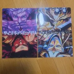 ジャンプGIGA 2026 SPRING ジャンプギガ　呪術廻戦　クリアファイル