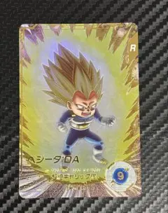 ドラゴンボールスーパーダイバーズ SDV2-063 GDR☆ ベジータ:DA