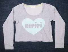 レピピ☆長袖 ミニ裏毛カットソー☆160cm