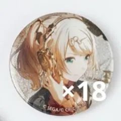 プロセカ グリッター缶バッジコレクション vol.10 B 鏡音リン 20点