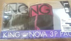 ボクサーパンツ