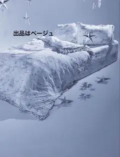 2026年最新】SNIDEL HOME シーツ・カバーの人気アイテム - メルカリ