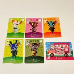 どうぶつの森 amiiboカード 6枚セット シカ・その他