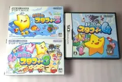 2026年最新】伝説のスタフィー ぬいぐるみの人気アイテム - メルカリ