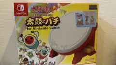 【新品】太鼓の達人専用コントローラー 太鼓とバチ for Switch