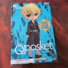 東京リベンジャーズ Q posket 松野千冬