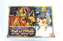 8076【当時物】聖闘士星矢 セイントセイヤ スコーピオンクロス