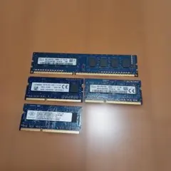 PC用メモリー 4枚セット (SKhynix/Kingston/Nanya)