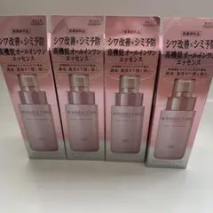 コーセー グレイスワン リンクルケアホワイトモイストエッセンス 180ml