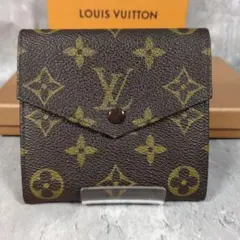LOUIS VUITTON モノグラム ポルトモネビエカルトクレディ三つ折り財布