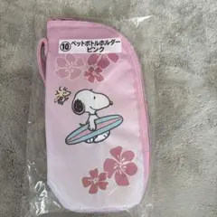 スヌーピー ペットボトルホルダー ピンクのサムネイル