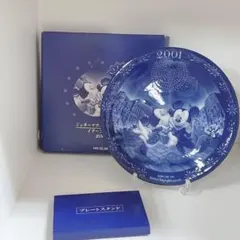新品 未使用 三菱銀行 2001年 ディズニー ノベルティ プレート ブルー