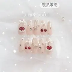 ネイルチップ 現品 ワンホン 韓国 フレンチガーリー 量産型 マグネット スナ系