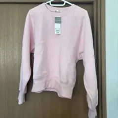 Item thumbnail for item b27a8401-f8f6-4708-b2e6-d89d8f03b37d