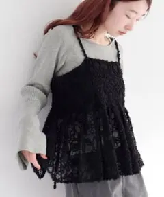 Kastane キャミソール フェザーライクレースビスチェ