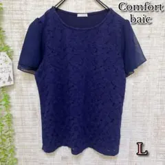 【Comfort basic】コンフォートベーシック トップス L 花柄 レース