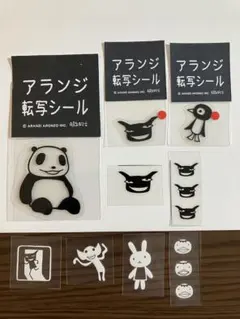 アランジアロンゾ　転写シール