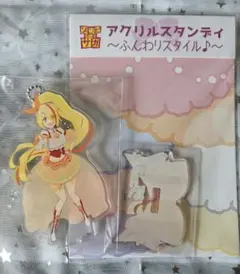 早い者勝ち!】ゾンビランドサガ☆冥土喫茶 アクリルスタンド☆二階堂