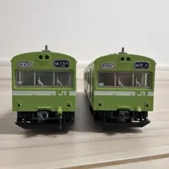 NS617編成仕様 TOMIX 103系JR西日本仕様・混成編成・ウグイス NS617編成仕様 TOMIX 103系JR西日本仕様・混成編成・ウグイス - メルカリ