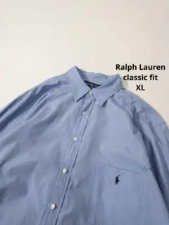 Ralph Lauren classic fit コットン長袖シャツ 古着