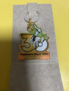 ポケチャーム 30周年ロゴマスコット アルセウス