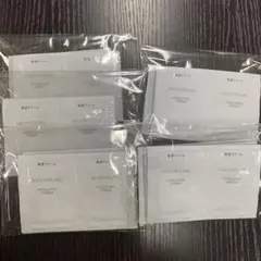 Item thumbnail for item 23319330-a810-41ef-85c5-6ab002e0c5c1