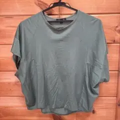 Drawer green backgather カットソー　1のサムネイル
