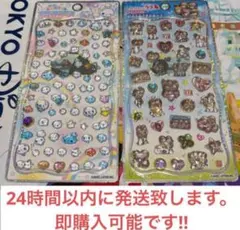 あわわちゃん キャラクターグッズ