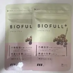 2026年最新】BIOFULLの人気アイテム - メルカリ