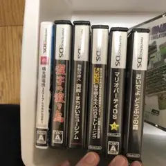 DSソフト　6個セット