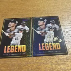 カルビー プロ野球チップス サインカード2025 LEGEND 青木宣親