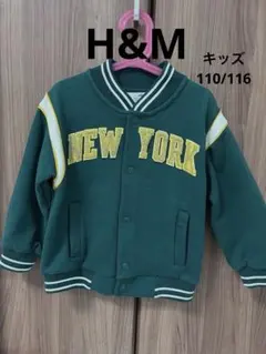 H&M キッズ スタジアムジャンパー 110/116 4-6Y 裏起毛