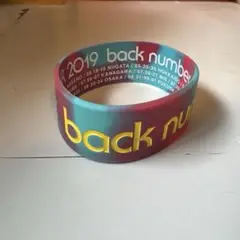 back number NO MAGIC TOUR 2019 ラバーバンド