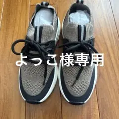 ニット素材 スニーカー ゴールド ブラックのサムネイル